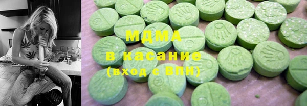 марки nbome Верхний Тагил